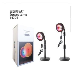 Lámpara sunset 6W