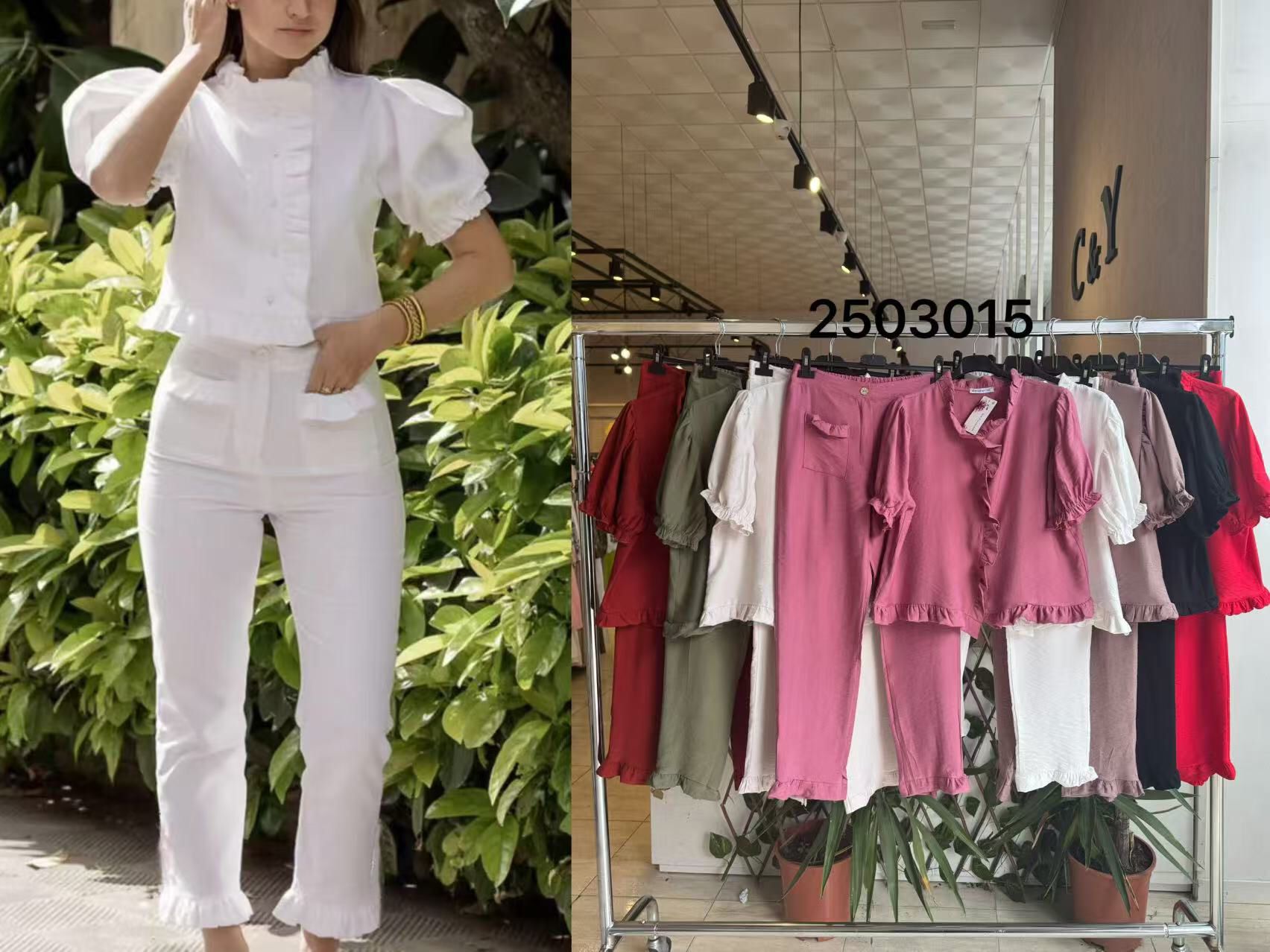 Conjunto Reina Total | Falda + Pantalón PatricQueen